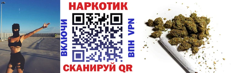 Виды наркотиков купить Копейск Cocaine  Каннабис  Меф  kraken ссылки  ГАШ  СК 