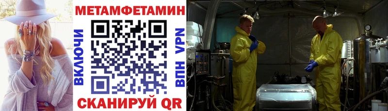 что такое Копейск АМФ Premium