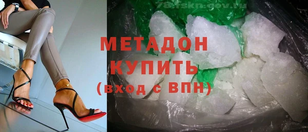 прущий лед Вяземский