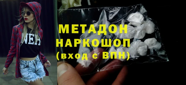 прущий лед Вяземский