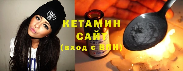 ПСИЛОЦИБИНОВЫЕ ГРИБЫ Вязники