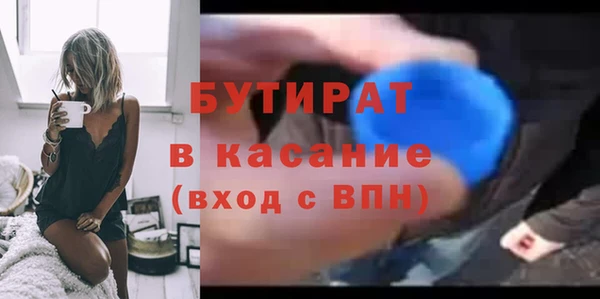 ПСИЛОЦИБИНОВЫЕ ГРИБЫ Вязники