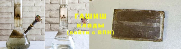 прущий лед Вяземский