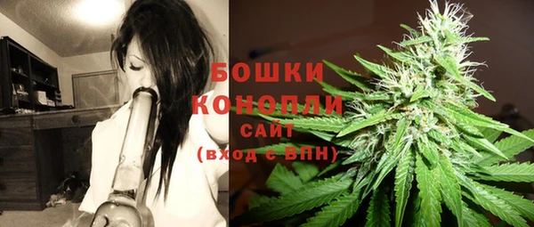 MESCALINE Вязьма