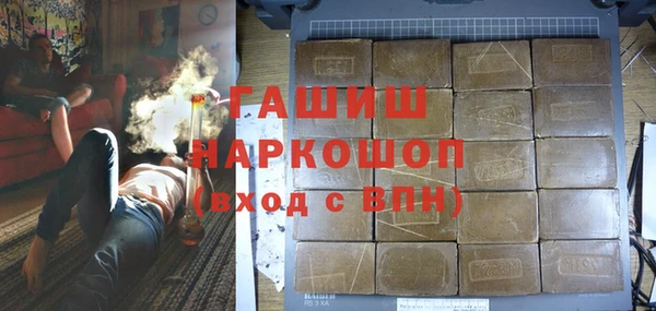 ПСИЛОЦИБИНОВЫЕ ГРИБЫ Вязники