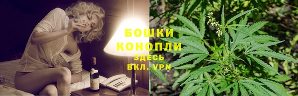 MESCALINE Вязьма