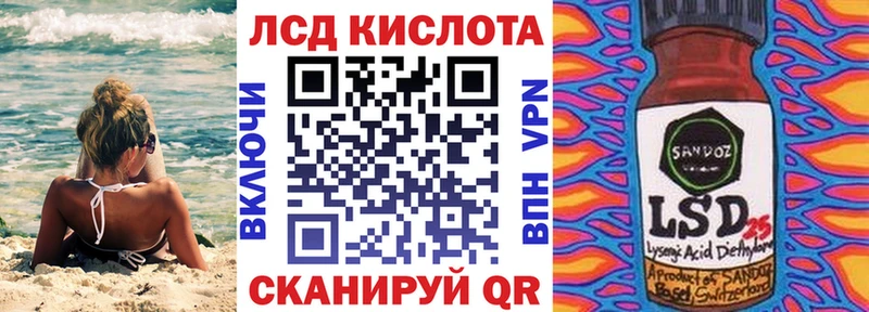 Марки NBOMe 1,8мг  Копейск 